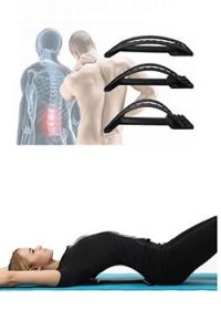 Ортопедическое устройство для разгрузки спины