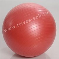Гимнастический мяч Azuni (диаметр 65 см)