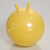 Мяч-попрыгунчик Azuni из резины (диаметр 45 см)