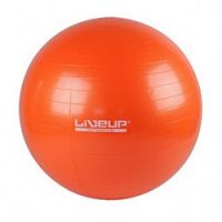 Мяч для фитнеса ABS 55 см
